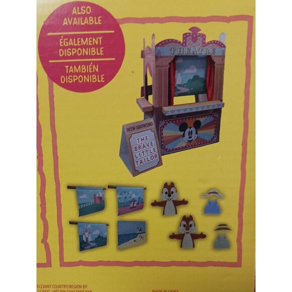 Disney Mickey & Friends Finger Puppet Set 22 Pieces Felt Material Multicolor - Picture 2 of 7